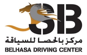 Belhasa Driving Center (BDC)