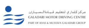 Galadari Motor Driving Centre (GMDC)