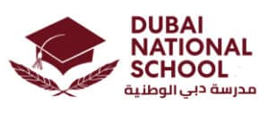 Dubai National School