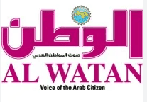 Al Watan News Oman