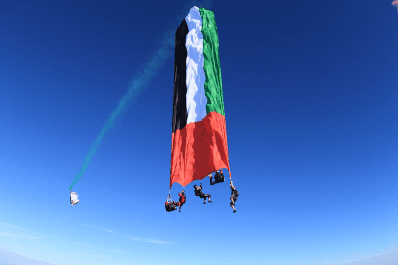 SkyDive advertising in dubai uae