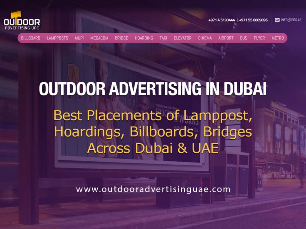EDS Launches OutdoorAdvertisingUAE.com to Centralize UAE’s Outdoor Advertising Market