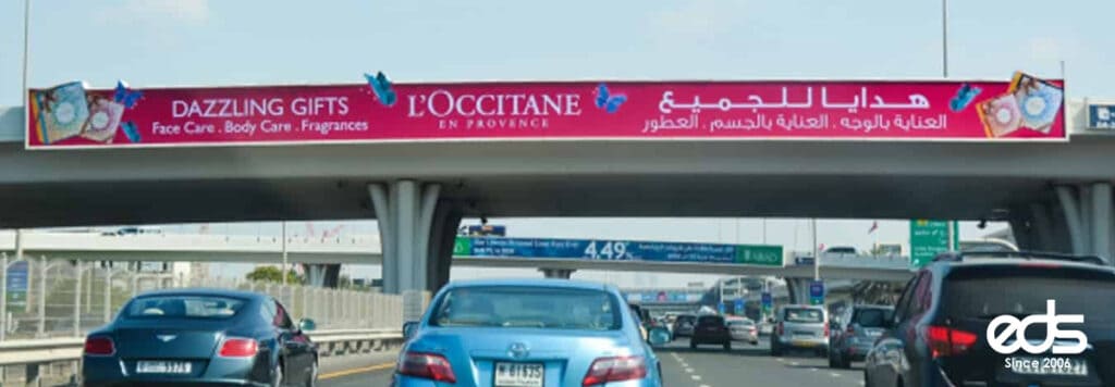Outdoor Advertising on Al Khail Road, Al Khail Road Advertising Opportunities