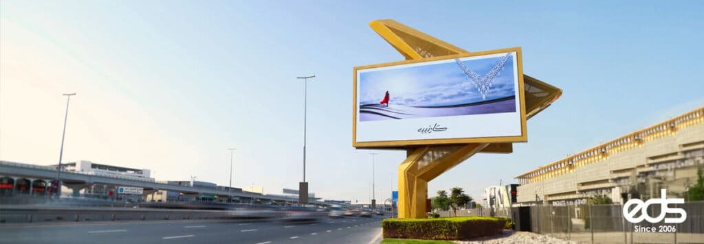Billboard Advertising in Dubai