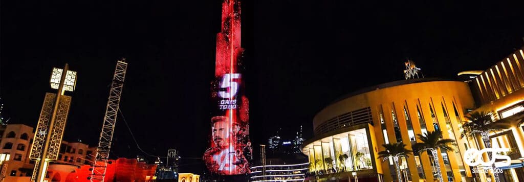 Burj Khalifa advertising