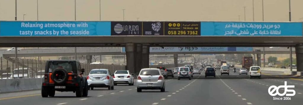 Outdoor Advertising on Sheikh Mohammad Bin Zayed Road (E311)