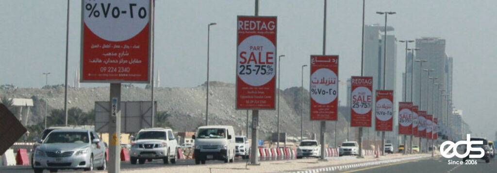 Lamppost Advertising in Dubai