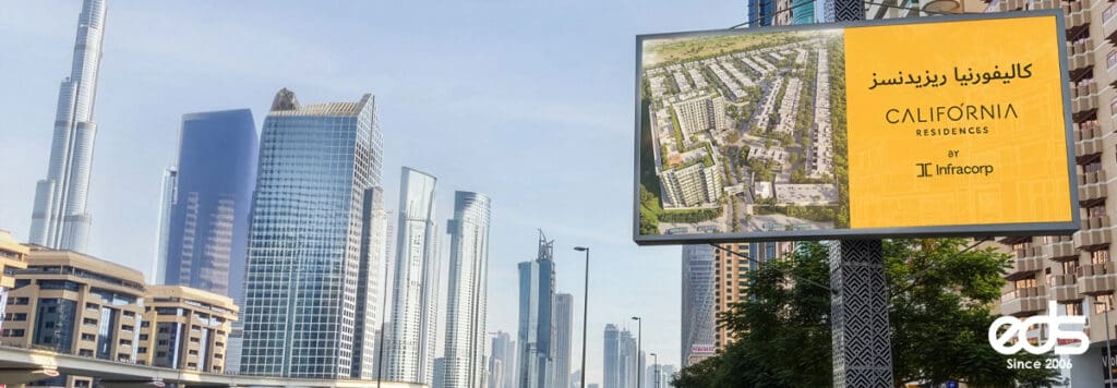unipole advertising